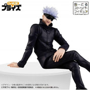 Jujutsu Kaisen: Gojo Noodle Stopper figure by Furyu