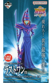 Yu-Gi-Oh! Dark Magician Ichiban Kuji figure - The Last One Prize