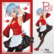 Re:Zero Rem Red China Maid Dress Ver. by Taito Re Zero