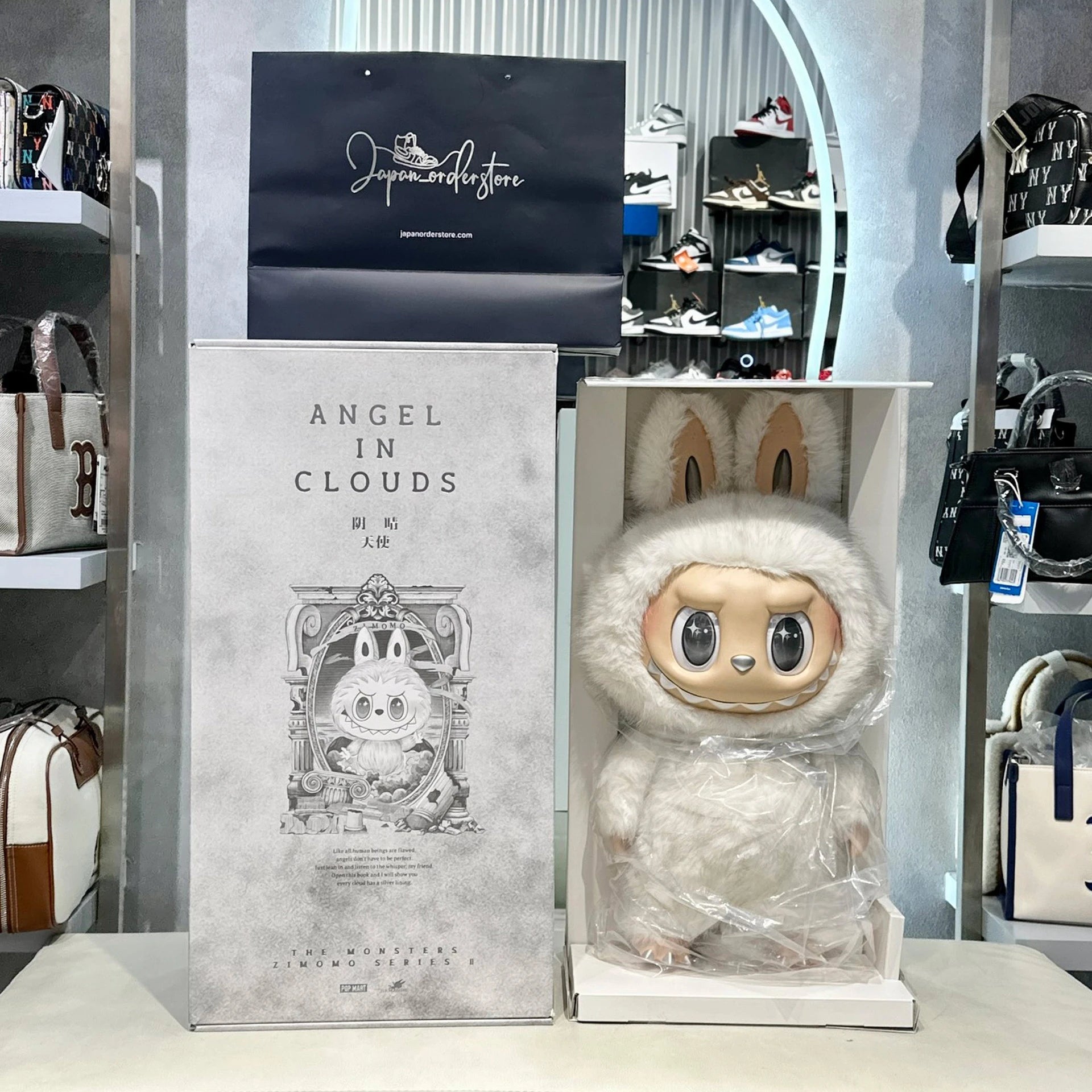 Pop Mart The Monsters Zimomo Angel In Clouds Collector