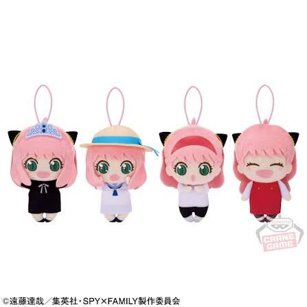 Spy x Family Anya Official Plush Smiling version Keychain JP