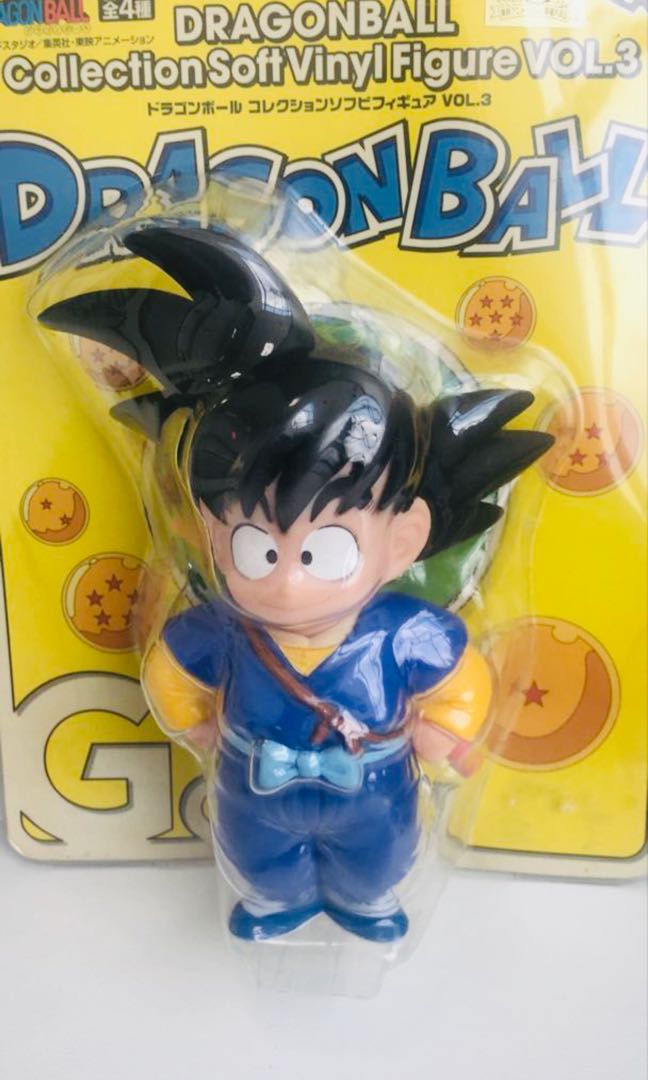 Dragon Ball: 2008 Vintage Figures RARE( Goku + Master Roshi )