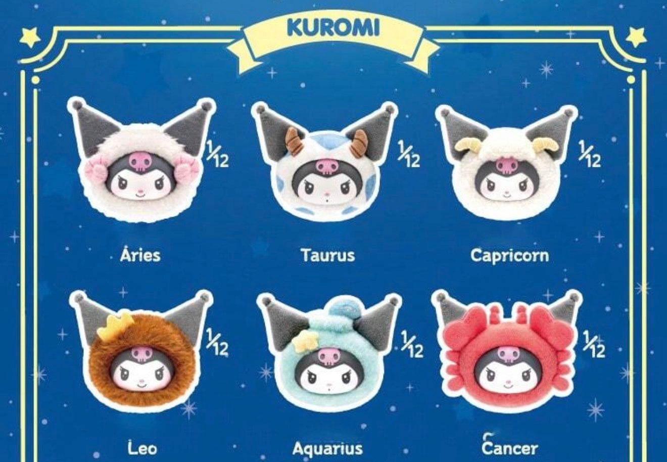 Sanrio Kuromi Zodiac Series Plush Keychain Blind Box (Confirmed Styles)