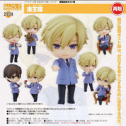 Ouran High School Host Club Official Tamaki Nendoroid RARE