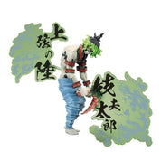 Demon Slayer Daki And Gyutaro Figure Set by Bandai (2 PCs)