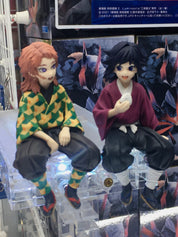 Demon Slayer Giyu And Sabito Child Version Chokonose Figure Set by Bandai