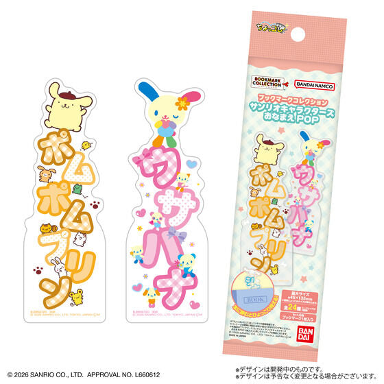 C6269916-3359-4A64-95BB-4869395F703A.jpg
