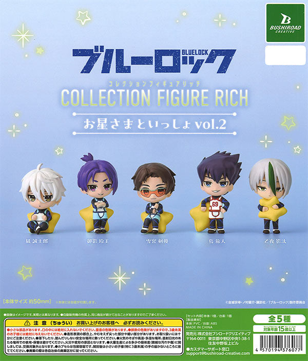 Blue Lock Rich With Stars Character Mascot Gashapon