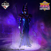 Yu-Gi-Oh! Dark Magician Ichiban Kuji figure - The Last One Prize