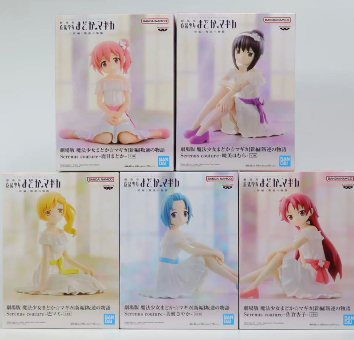 C78AC50D-E2A8-499F-848F-3915163C7C40.jpg