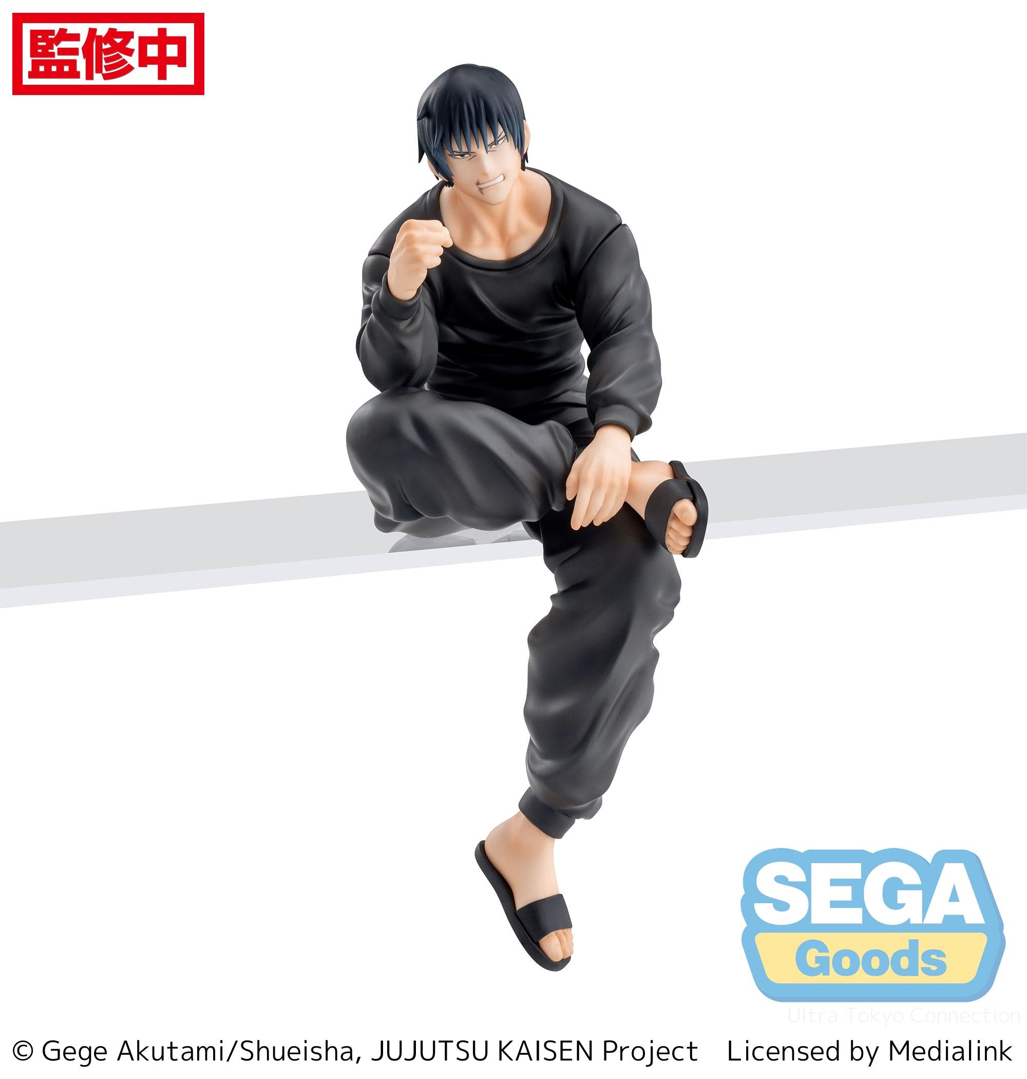 Jujutsu Kaisen Toji Perching Figure by SEGA