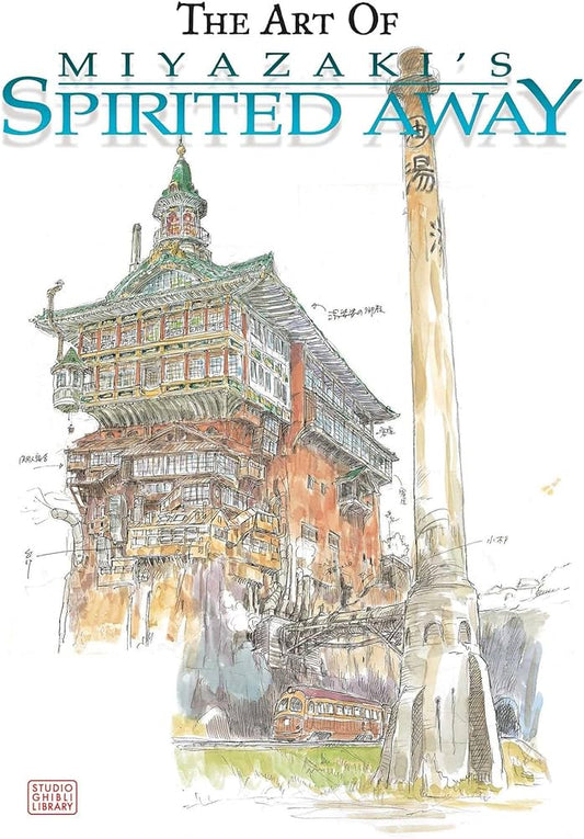 Studio Ghibli The Art of Spirited Away Hardcover Artbook English