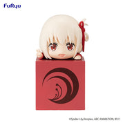 Lycoris Recoil Hikkake figures set of Two