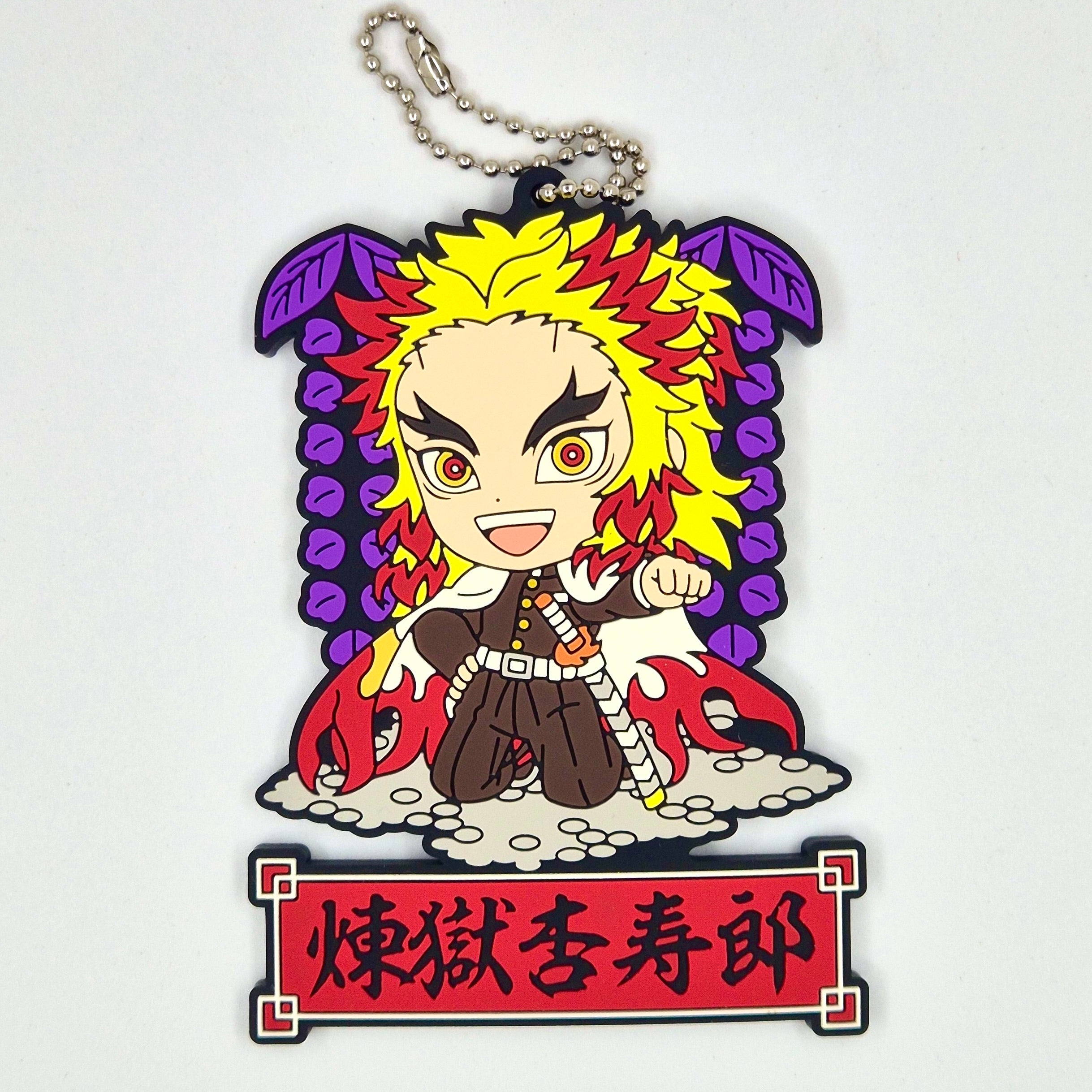 Demon Slayer Rengoku Wisteria Flower Keychain JP