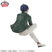 Blue Lock Sweets Flavor Yoichi Isagi Figure by Bandai