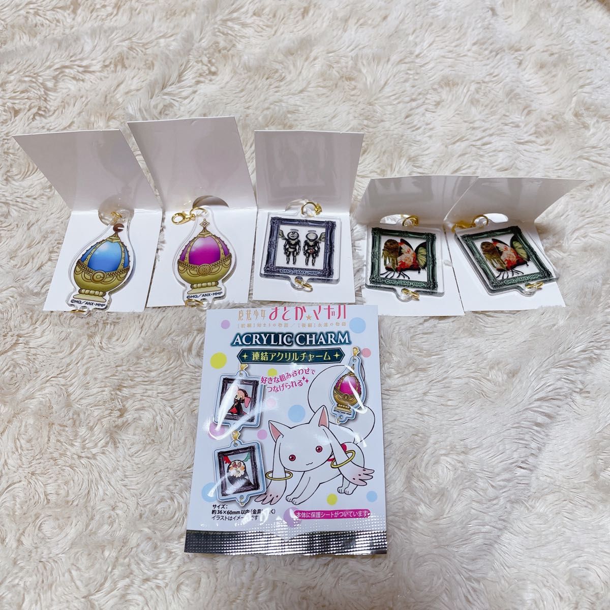 Madoka Magica Acrylic Charm Keychain Blind Bag (1 Random Keychain)