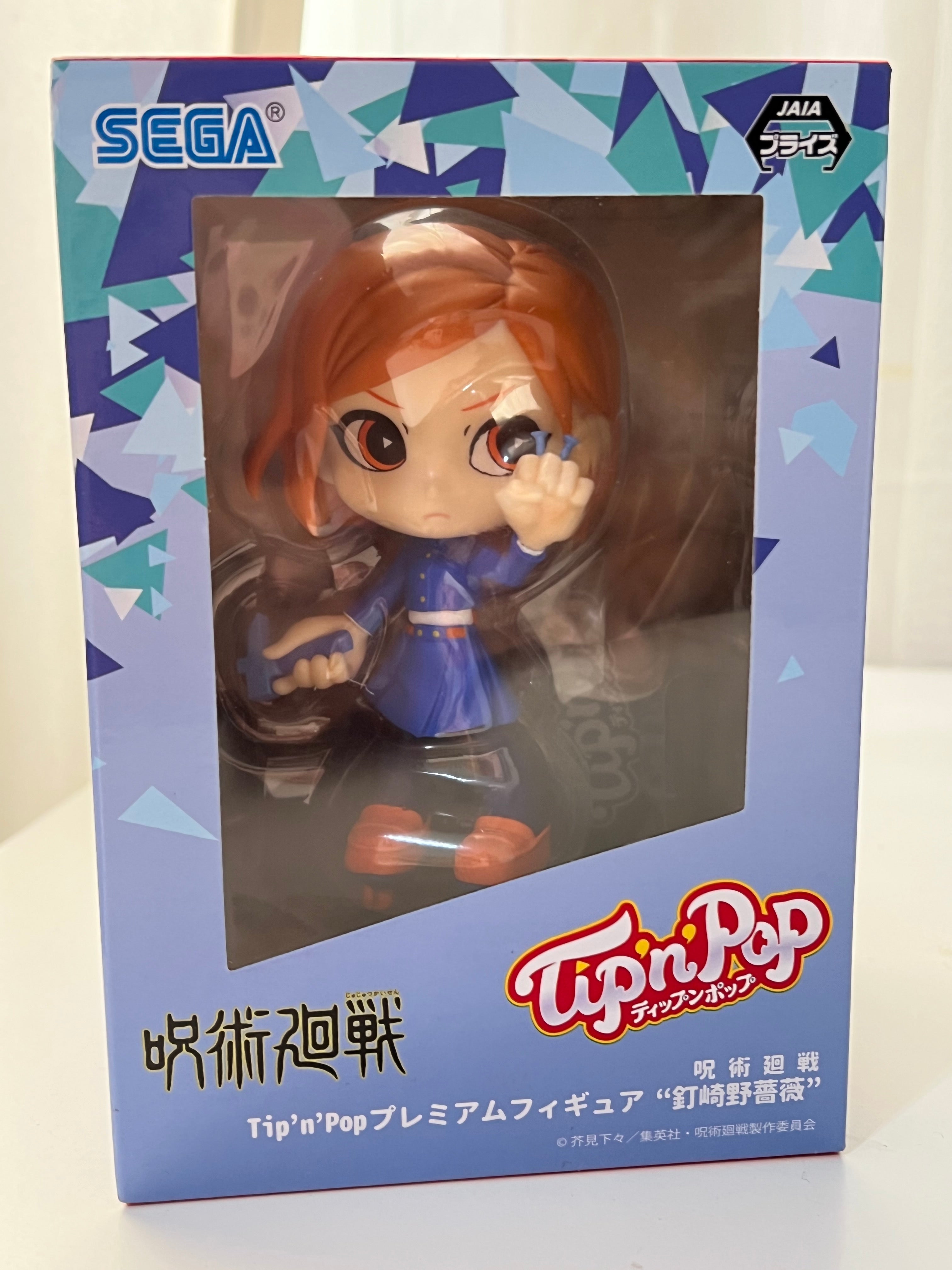 Jujutsu Kaisen Tip n’ Pop Nobara Vivid figure
