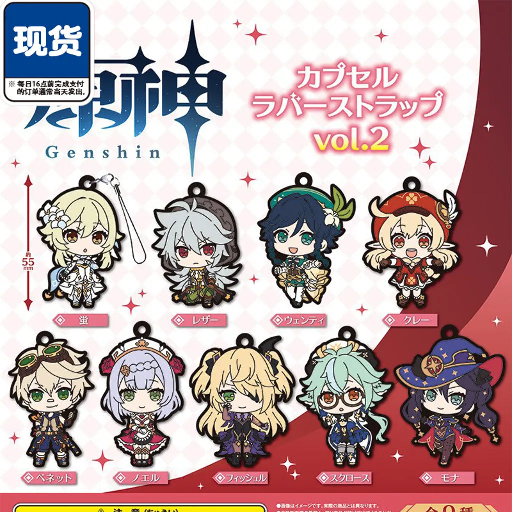 Genshin Impact Official Rubber Keychain Mascot Gashapon Strap Vol.2