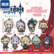 Genshin Impact Official Rubber Keychain Mascot Gashapon Strap Vol.2