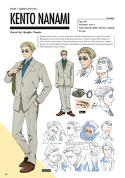 Jujutsu Kaisen official anime guidebook Season 1 - English
