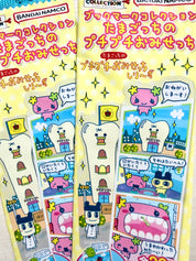 Tamagotchi Official Collector Bookmark Blind Bag (1 random)