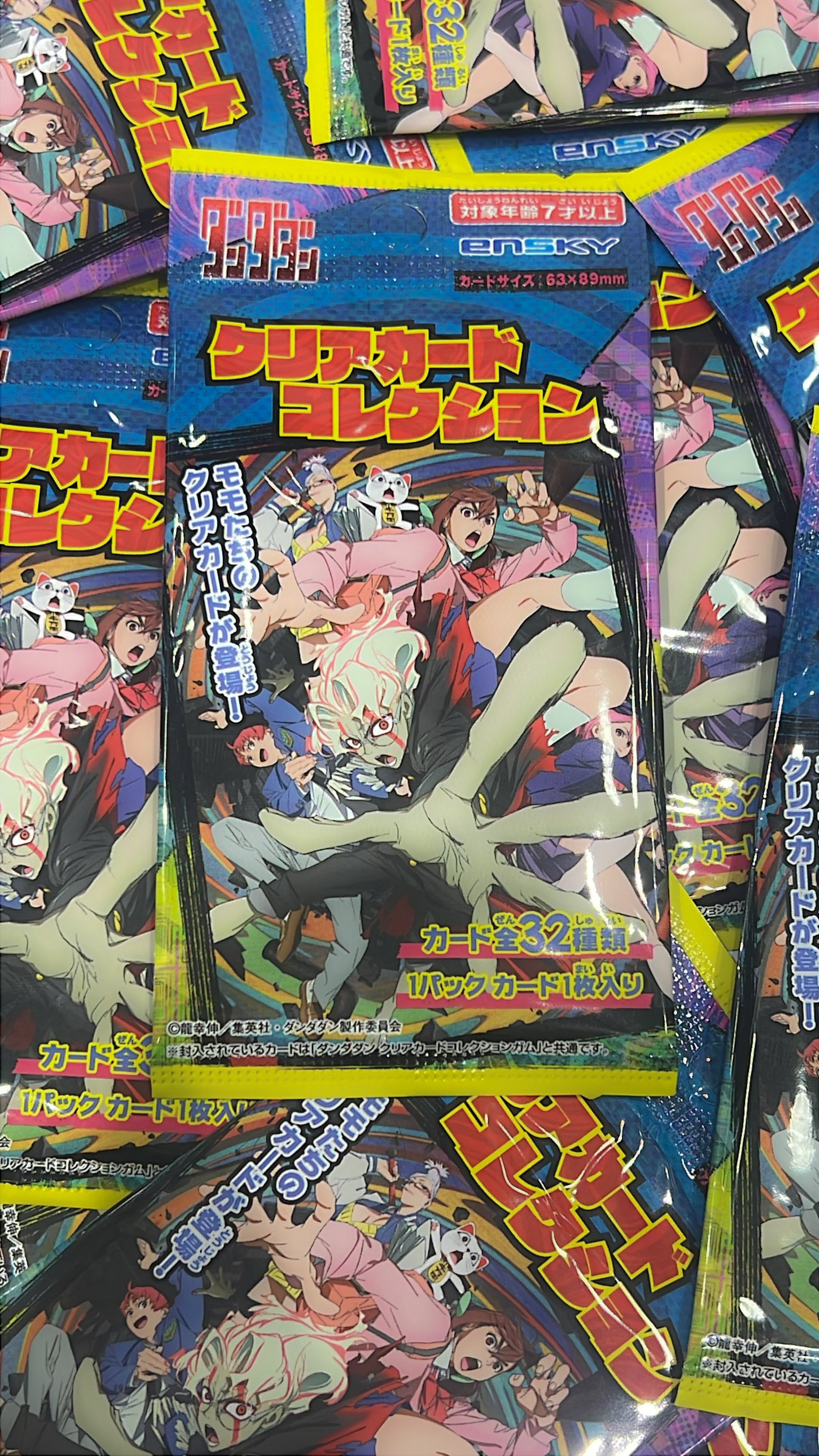 Dandadan Collector Cards Blind Bag (1 Random Card)