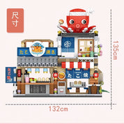 Japanese Octupus Themed Shop Lego Puzzle