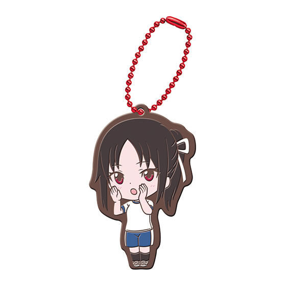 Kaguya-sama: Love Is War Capsule Rubber Mascot Vol.3 Keychain