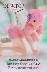 Re:Zero Starting Life in Another World Desktop Cute Figure Ram Cat Room Wear Ver. Re Zero