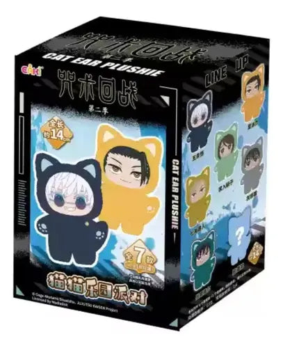 Jujutsu Kaisen Plush Keychain Pendant Blind Box