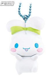 Sanrio Cinnamoroll Mini figure Keychain Gacha by Bandai