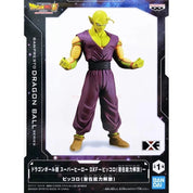 Dragonball Z Super Hero Potential Piccolo figure by Banpresto