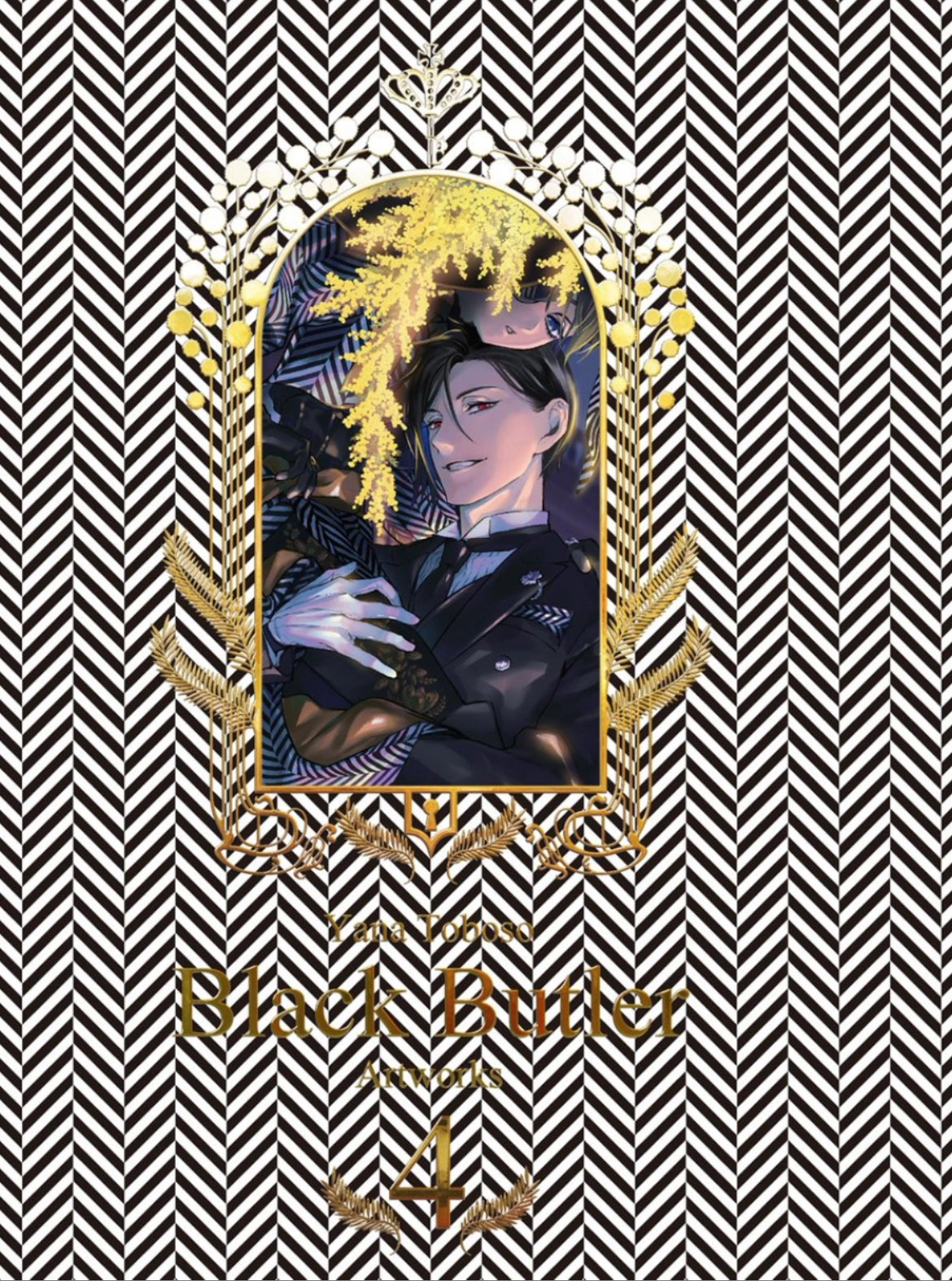 Black Butler Artworks Vol.4 by Yana Toboso