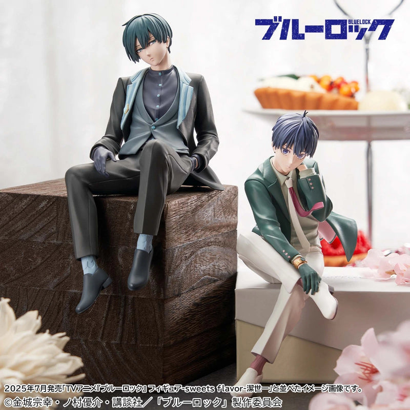 Blue Lock Sweets Flavor Yoichi Isagi Figure by Bandai