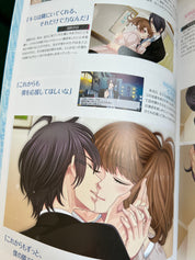 Brother Conflict Visual Artbook