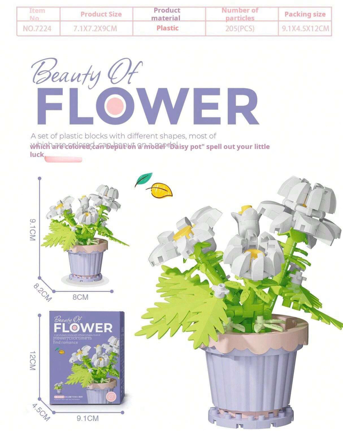 Flower Legos - 12 Designs available