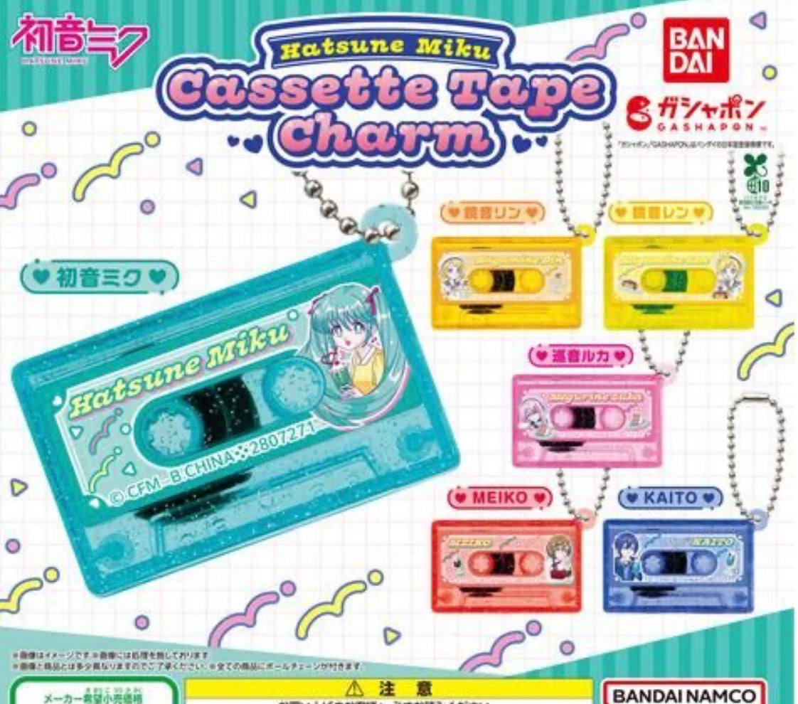 Vocaloid Casette Tape Gashapon Keychain