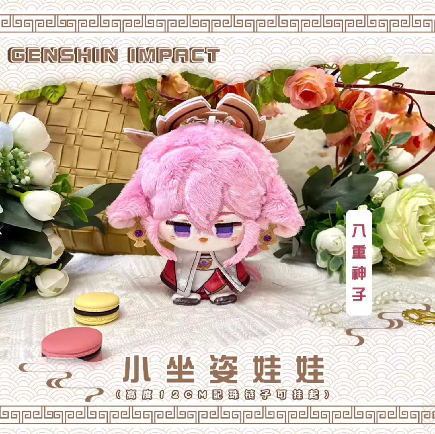CD84B98E-FF50-4B8D-8129-2C06BD981A77.png