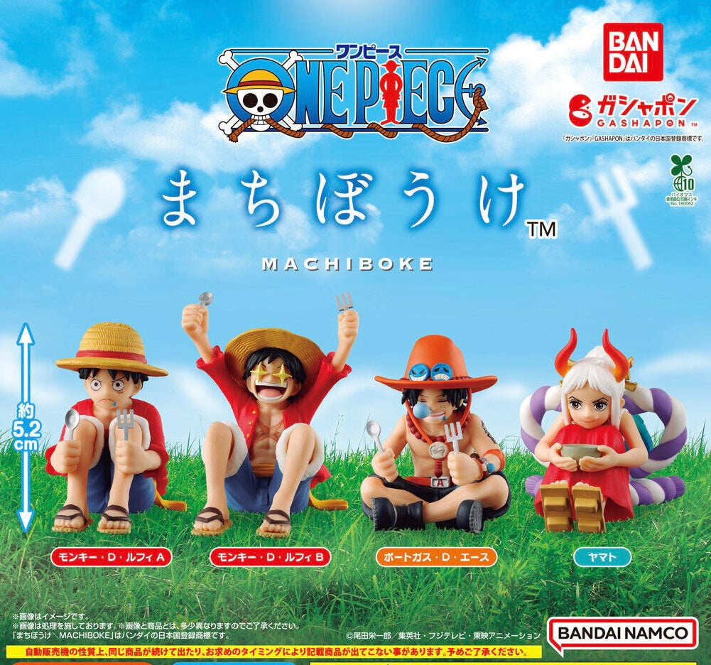 One Piece 2025 Gashapon Sitting Figures Yamato Luffy Ace