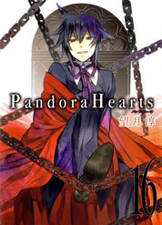 Pandora Hearts: Complete JAPANESE manga series 1-24 OOP