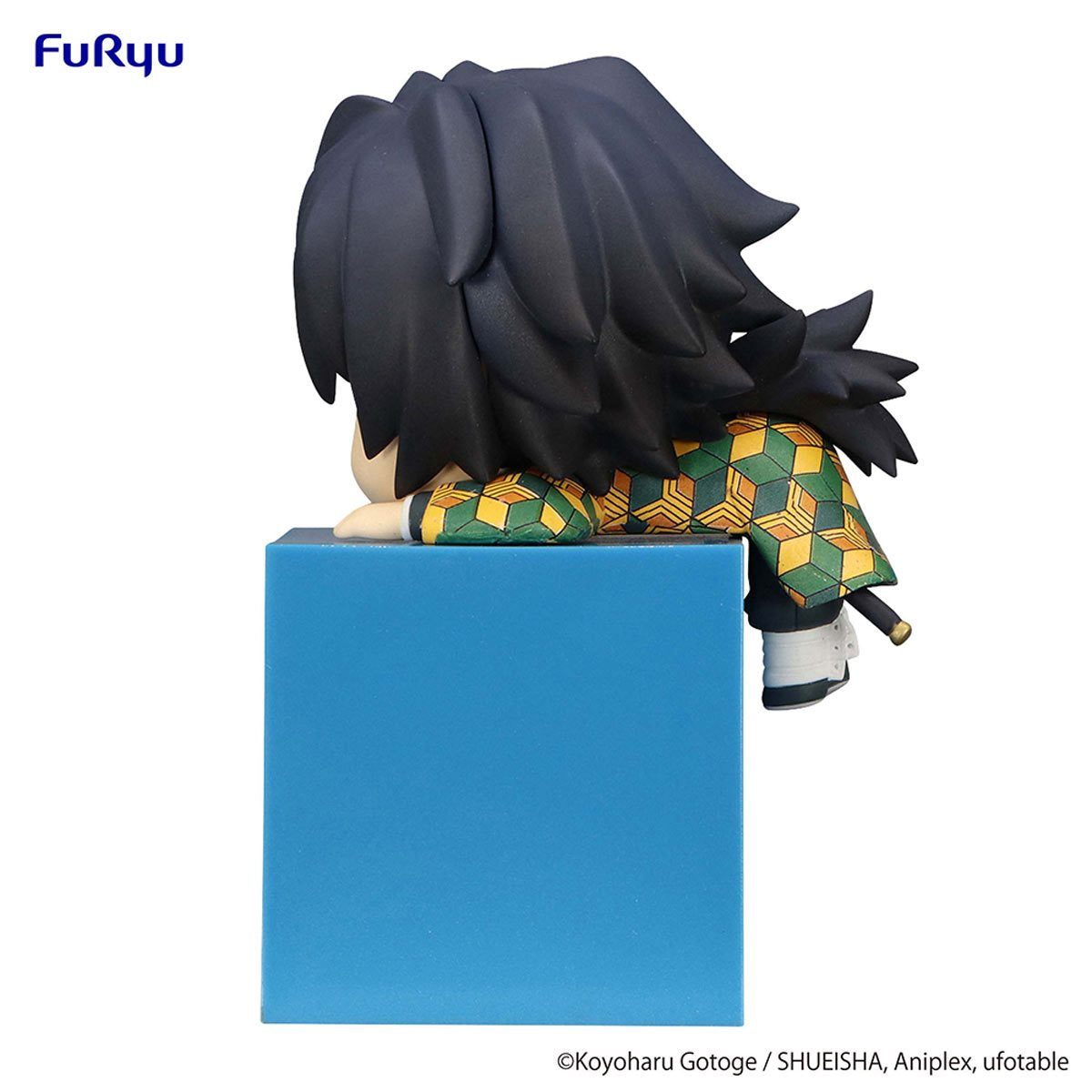 Demon Slayer: Giyu Hikkake Figure