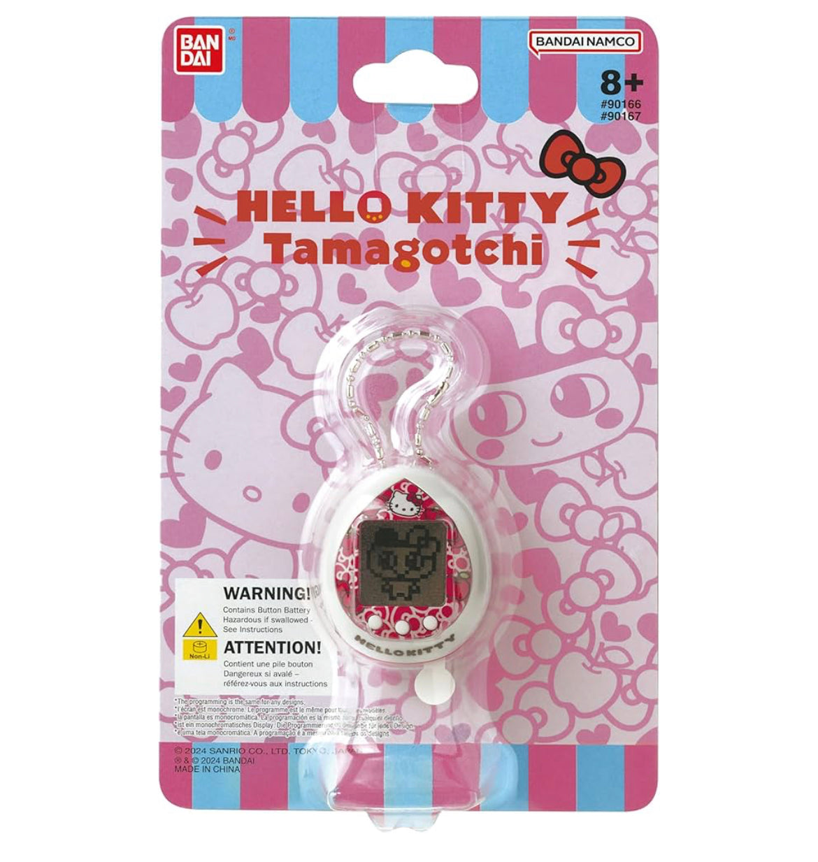 Hello Kitty 50th Anniversary Tamagotchi