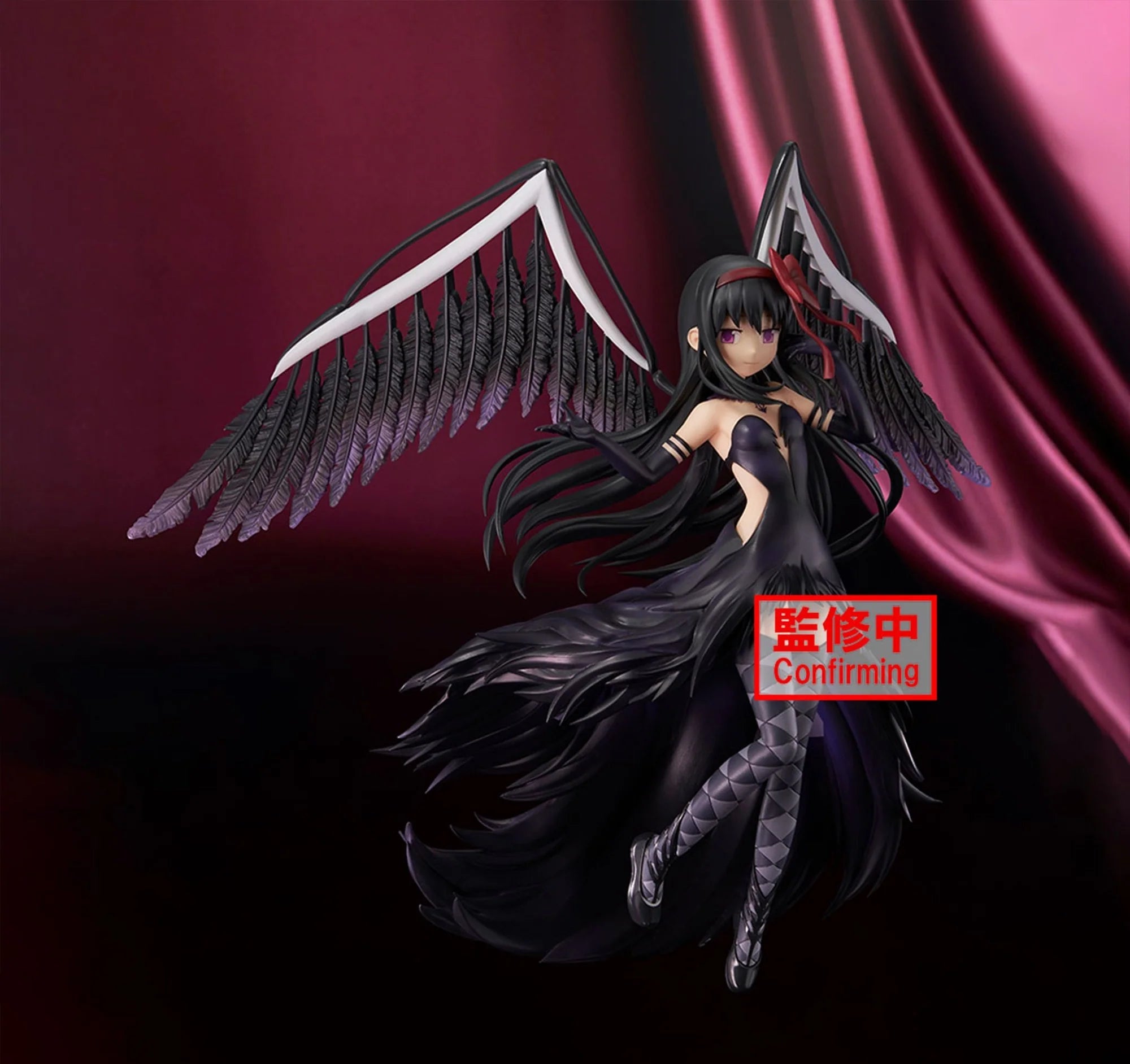 Puella Magi Madoka Magica - Bandai Evolve -  Madoka (Goddess)