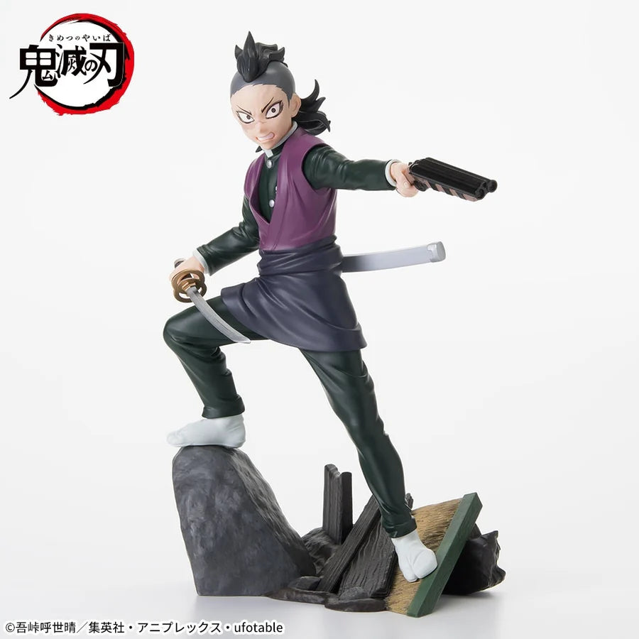 Demon Slayer - Shinazugawa Genya - Xross Link Figure ~Swordsmith Village Arc~ (SEGA)