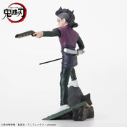 Demon Slayer - Shinazugawa Genya - Xross Link Figure ~Swordsmith Village Arc~ (SEGA)