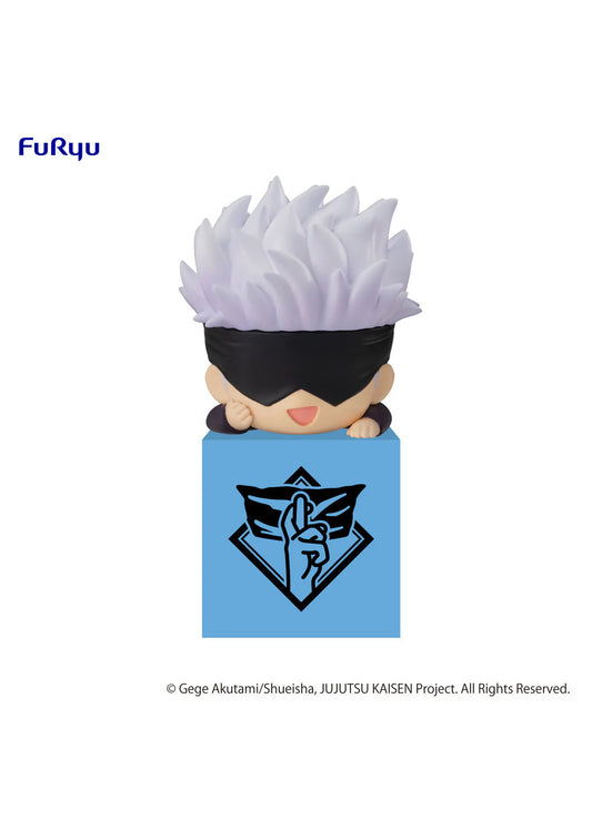 Jujutsu Kaisen Gojo Hikkake figure