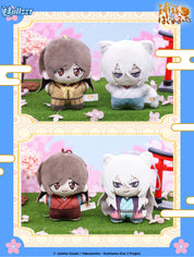 Kamisama Kiss Blind Box Plush Keychain Tomoe Nanami