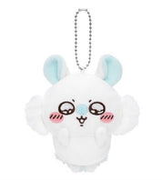 Chiikawa Momonga Smiling Plush Keychain JP Ichiban Kuji