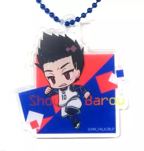 Bluelock Barou Original Acrylic Keychain