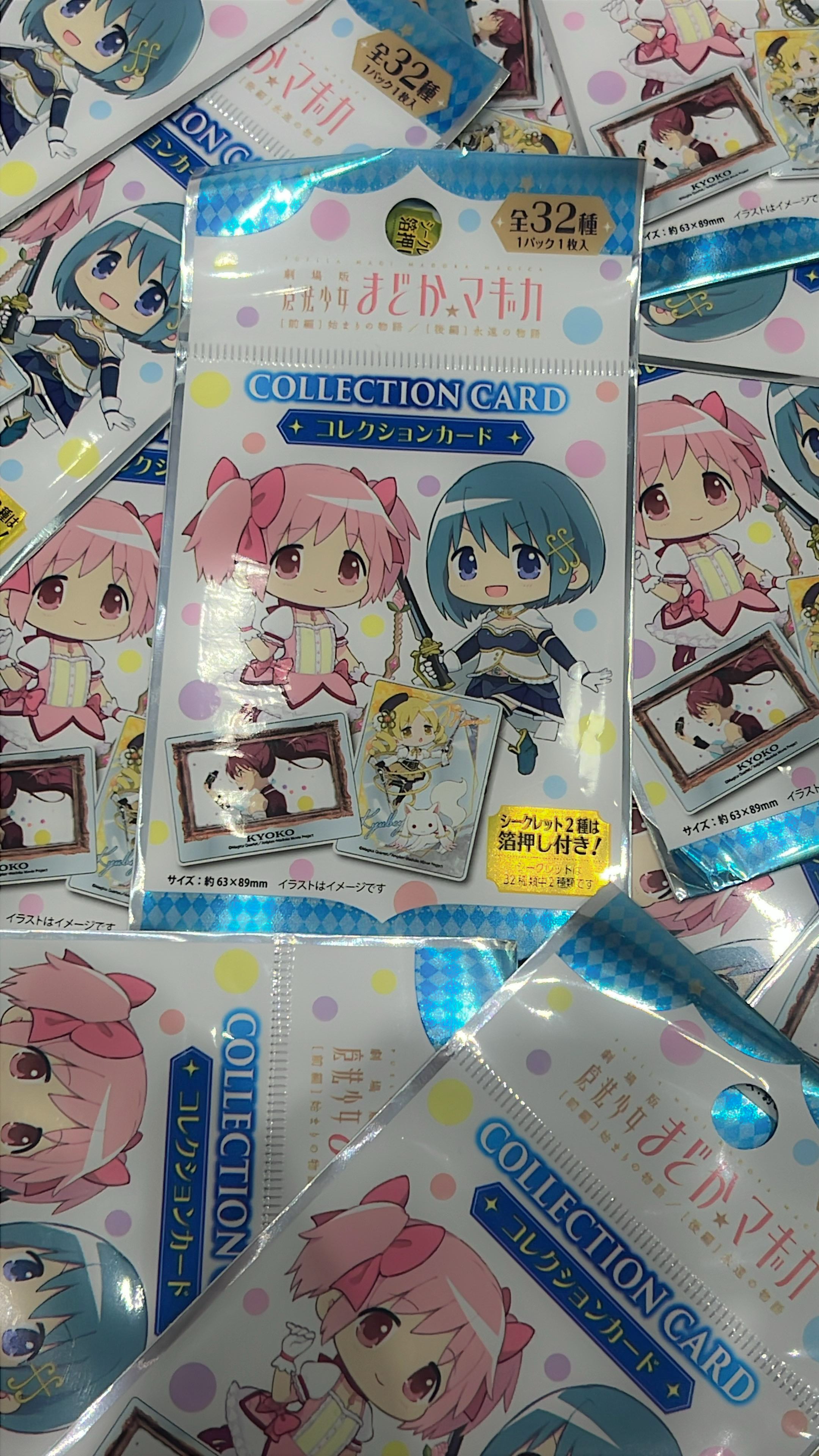 Madoka Magica Collector Cards Blind Bag (1 Random Card)